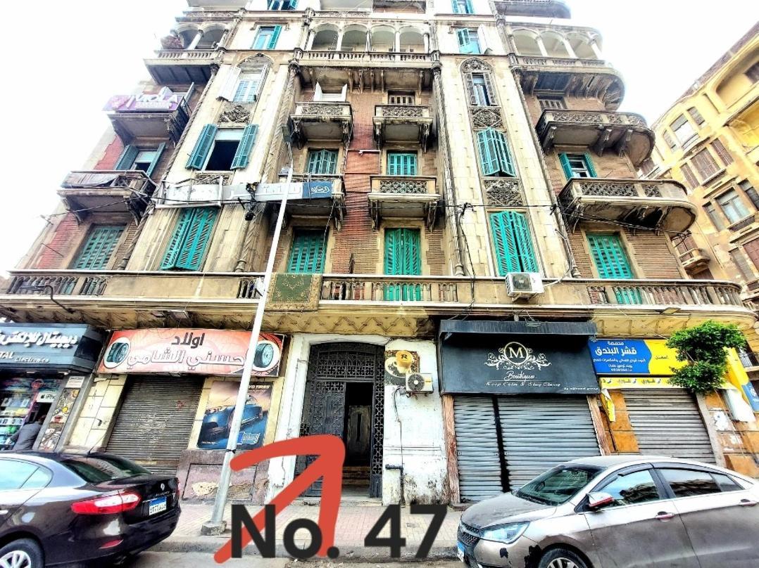 Men's Exclusive Arab Hostel Alexandria Exterior photo